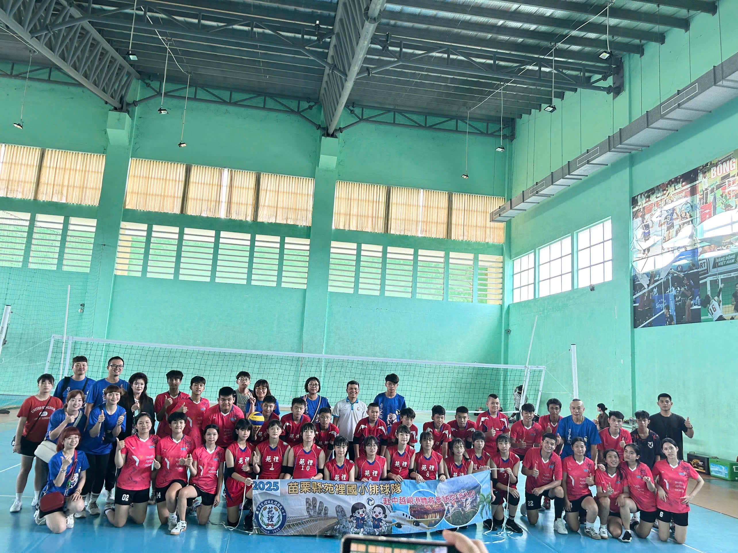 Giao lưu bóng chuyền Việt Nam - Đài Loan năm 2025