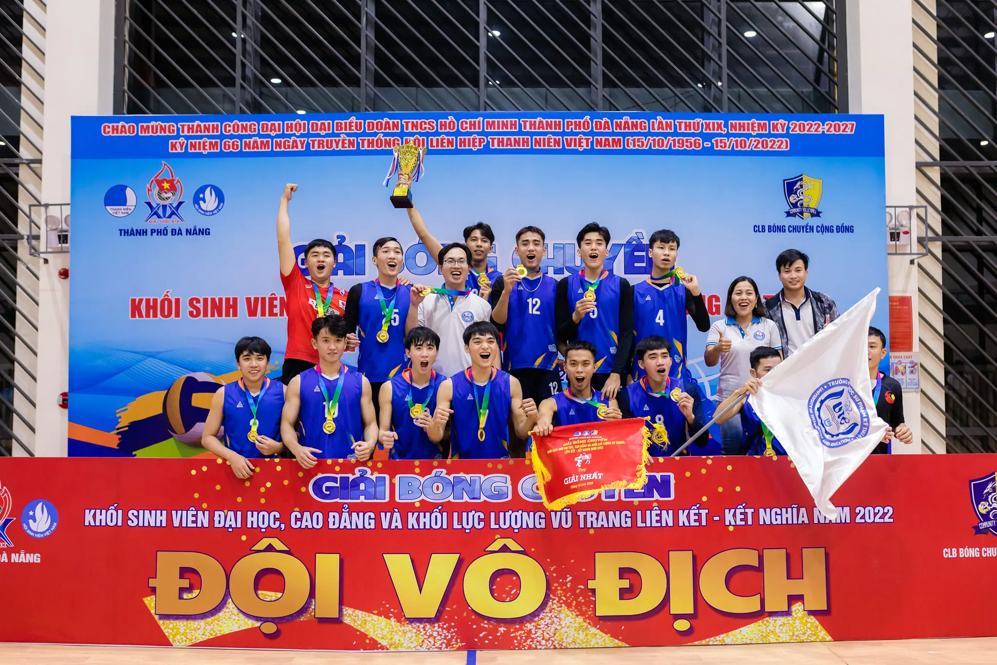 Giải Bóng chuyền Sinh viên Đại học, Cao đẳng và Khối Lực lượng vũ trang liên kết - kết nghĩa năm 2022